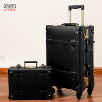Handmade retro luggage mens trend fashion suitcase 24 inch Mother Box password suitcase universal wheel