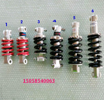Small four-wheel gasoline scooter mini motorcycle modified car EVO folding electric car various spring shock absorbers