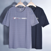 7 77 summer breathable ice silk four-sided elastic short-sleeved mens outdoor hiking slim-fit mens crew neck quick-drying T-shirt