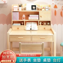 Solid Wood Children Brief Study Table Kids Homework Desk Bookcase Combo Elementary School Kids Table And Chairs Home Writing Suit
