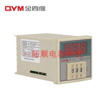 QYM gold four-dimensional temperature controller new XMTG-1000 short shell dial type digital display temperature controller electronic type