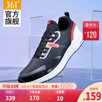 361 men's shoes sports shoes new leisure shoes in spring 2020