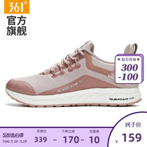 361 women's shoes sports shoes spring and summer 2020 new mesh air permeable Q cube soft sole casual Q spring running shoes women