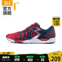 Q-ball international line 361 men's shoes sports shoes 361-chaser new Q cube anti slip running shoes men's jogging shoes