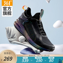 361 men's shoes new running shoes in spring 2020