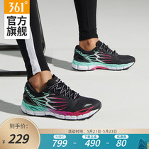 Q-pop international 361 women's shoes sensation2 running shoes casual breathable antiskid sneakers q-cube running shoes