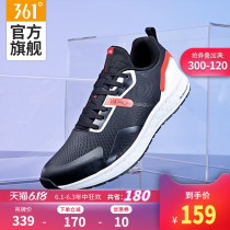 361 men's shoes sports shoes new leisure shoes in spring 2020