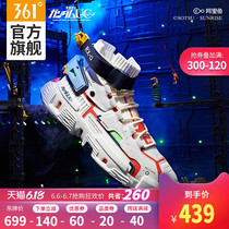 Q play up to Unicorn joint name 361 men's shoes sports shoes casual shoes high top Q cube functional basketball shoes men