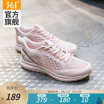 Q-shell Lite 361 running shoes women's 2020 spring and summer new mesh breathable light running shoes women's y