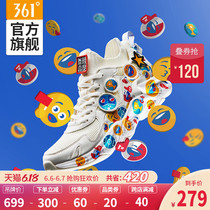 361q pop Pepsi joint men's shoes and sports shoes new white couple fashion shoes casual shoes women in spring and summer 2020