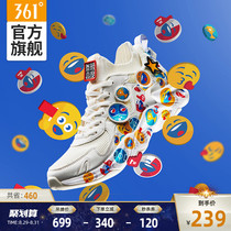 361Q elastic Pepsi joint men's shoes sports shoes 2020 spring and summer new white couple trendy shoes casual shoes women
