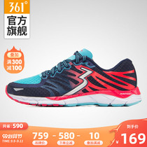 Q elastic international line 361 women's shoes professional running shoes mesh breathable non-slip leisure Q cube sports shoes running shoes women