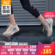 Q pinyuyi 361 women's shoes sneakers new running shoes in spring 2020 Q cube mesh breathable light running shoes