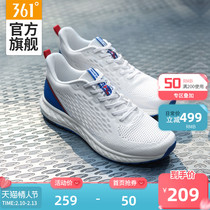 Q-shell Lite 361 men's shoes Spring campus running shoes mesh breathable q-cube running shoes
