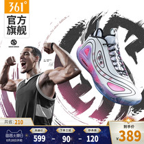 Aaron Gordon boots Zen Ge Kung Fu Dunk 361 men's shoes sports shoes summer Q bomb basketball shoes men