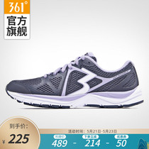 Q-spring international 361 new ramble running shoes professional mesh breathable non slip marathon q-cube running shoes female