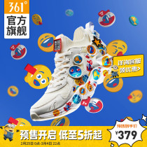 361q pop Pepsi Emoji co branded men's shoes and sports shoes 2020 spring new couple fashion shoes casual shoes women