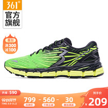 Q-bounce international line 361 degree sensation2 running shoe cushioning sneaker 361 lightweight q-cube running shoe for men