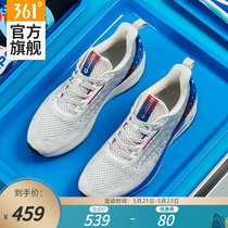 Q super Pepsi joint 361 men's shoe sports shoes 2020 spring new lightweight and breathable Q cube running shoes for men