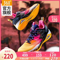 Aaron Gordon the same 361 basketball shoes men's shoes, boots, sports shoes, spring 2020, new Q play real combat shoes men's