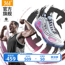 Aaron Gordon boots Zen Ge Kung Fu Dunk 361 men's shoes sports shoes fall Q bomb basketball shoes men