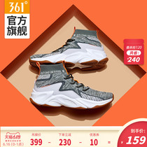 361 men's shoes sports shoes 2020 spring new high top breathable fly woven shoes Q cube light Q spring casual shoes men