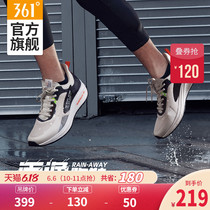 Q pinyuyi 361 men's shoes new Q cube antiskid wear-resistant mesh casual running in spring and summer 2020
