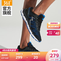 Q-pop international 361 men's shoes sneakers light mesh casual shoes anti slip wear Q cube running shoes
