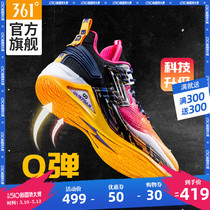Aaron Gordon the same 361 basketball shoes men's shoes, boots, sports shoes, spring 2020, new Q play real combat shoes men's
