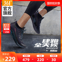 361 men's shoes sports shoes 2020 autumn new rain screen water repellent running shoes 361 degree non-slip Q elastic running shoes men b