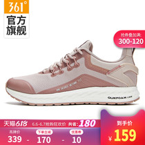 361 women's shoes sports shoes spring and summer 2020 new mesh air permeable Q cube soft sole casual Q spring running shoes women