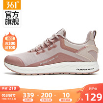 361 women's shoes sports shoes 2020 spring and autumn new mesh breathable Q cube soft bottom casual Q elastic running shoes women