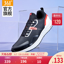 361 men's shoes sports shoes new leisure shoes in spring 2020