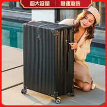 Suitcase Mens large capacity 30 inch pull bar box universal wheel woman sturdy and durable thickened travel password leather case 28