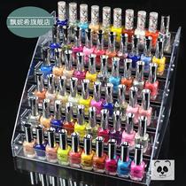  Floor-to-ceiling nail polish glue multi-layer rack single-layer nail polish nail art display rack plastic storage three-layer counter large capacity
