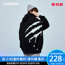 Suamoment scratch side big blood claw Hoodie cover hip-hop loose fashion brand couple national fashion Hoodie