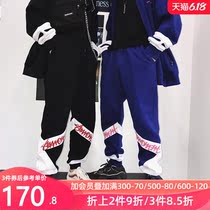 Suamoment spring and autumn style splicing letter sports pants casual loose sports school uniform couple Leggings
