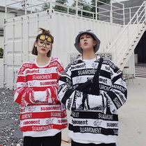 Suamoment stripe splicing letter machine shark bodysuit men and women's lovers' ins Guochao brand