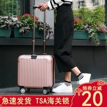 Suitcase Woman Mini 18 Inch Pull Bar Case Suitcase Password Leather Case Light Silent Den Case Business Netting Red
