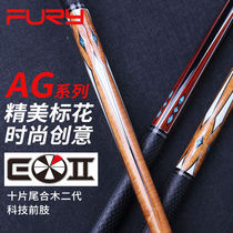 FURY Willie AG Technology Forelimb Pool Cus Big Head Feili American Medium 89 Ball Head Pool Cus