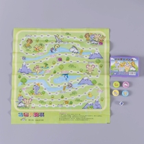 Flight chess small number of students Puzzle Children Play Chess game Game Chess animal race Chess Toy Traffic Chess Table Chess
