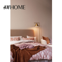 HM HOME Bedding Blanket Cover Blanket Quilt 2020 New Chenille Soft Blanket Knitted Blanket 0650006