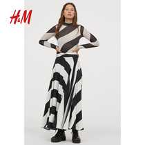 HM 女装裙子女衣服2020春款新款高腰气质圆形半身裙 0849493