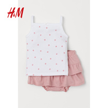 HM children's baby baby suit 2020 summer new sleeveless top and cake skirt 2-piece set 0844056