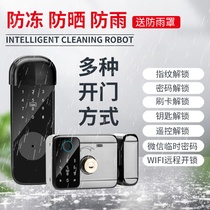 Wiring-free old iron door waterproof smart double-sided fingerprint lock access control password swipe card anti-theft outdoor courtyard