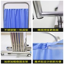 Mobile screen massage massage mask dental clinic foldable Infirmary screen medical screen partition board