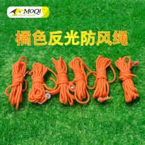 Tent accessories luminous rope tent windproof rope Tent windproof rope windproof rope windproof rope wind rope