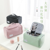 Cosmetic bag womens portable 2021 new super fire advanced sense of simple travel large capacity waterproof wash storage bag
