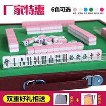 Travel travel portable childrens dormitory educational toy mini mahjong brand small home hand rub small mahjong