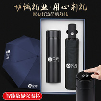Business gifts new black thermos cup set custom logo Company opening activities practical annual meeting gift box